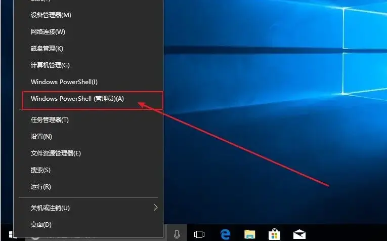 修复d3dx9_43.dll损坏的步骤_d3dx9_43.dll缺失解决方法_剑灵启动时提示丢失d3dx10_43dll文件