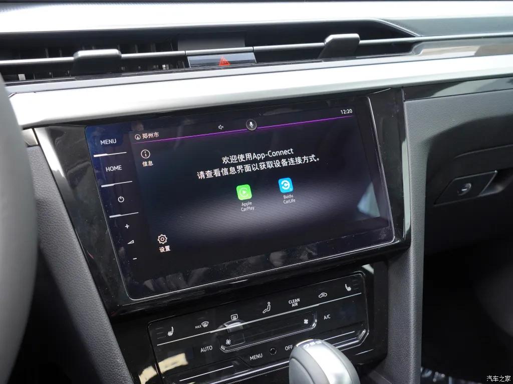 大众CC猎装车330TSI猎目版配置_大众CC猎装车外观设计_大众cc功能键介绍图文