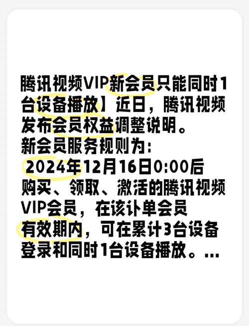 VIP视频解析聚合平台_破解版视频APP_百度网盘解析