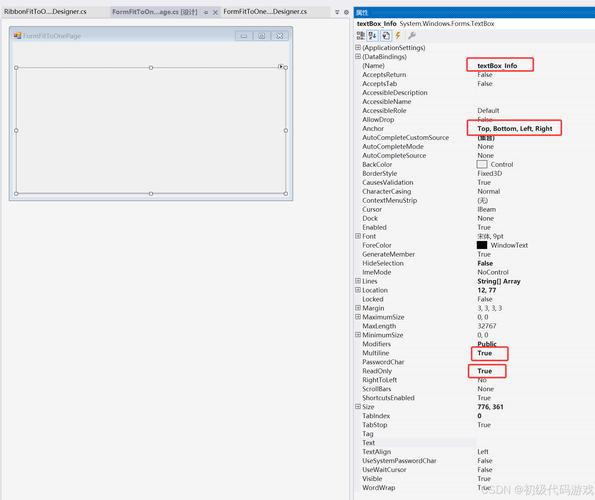 关于窗体模式值及相关属性的问答：模态型与Enabled属性等？
