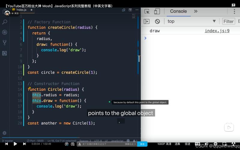JavaScript实现模态对话框实例，含初始页面及操作演示