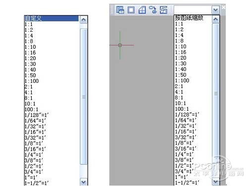 简单讲解CAD布局用法和基本操作:查看并修改视口