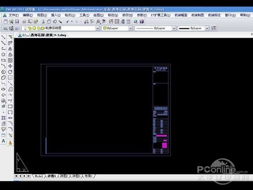 CAD布局怎么用?再布局空间新建布局
