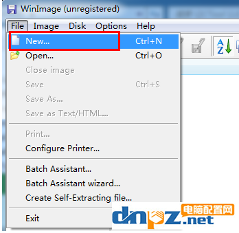 U盘怎么扩容以后恢复原来的存储大小?