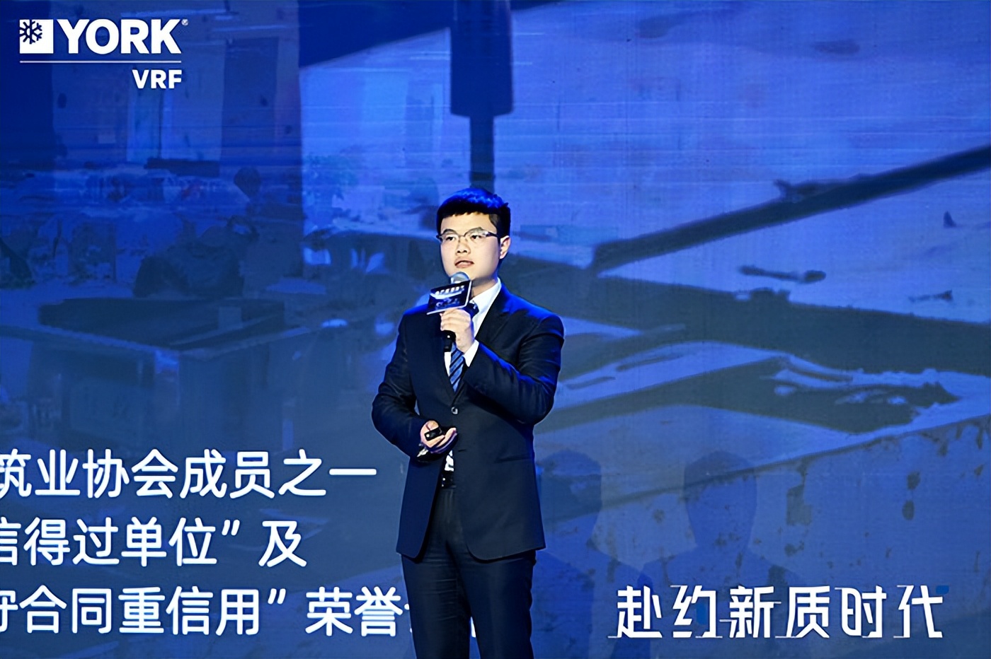 约克VRF中央空调技术领先_约克VRF中央空调新品发布会_约克多联机故障代码d1