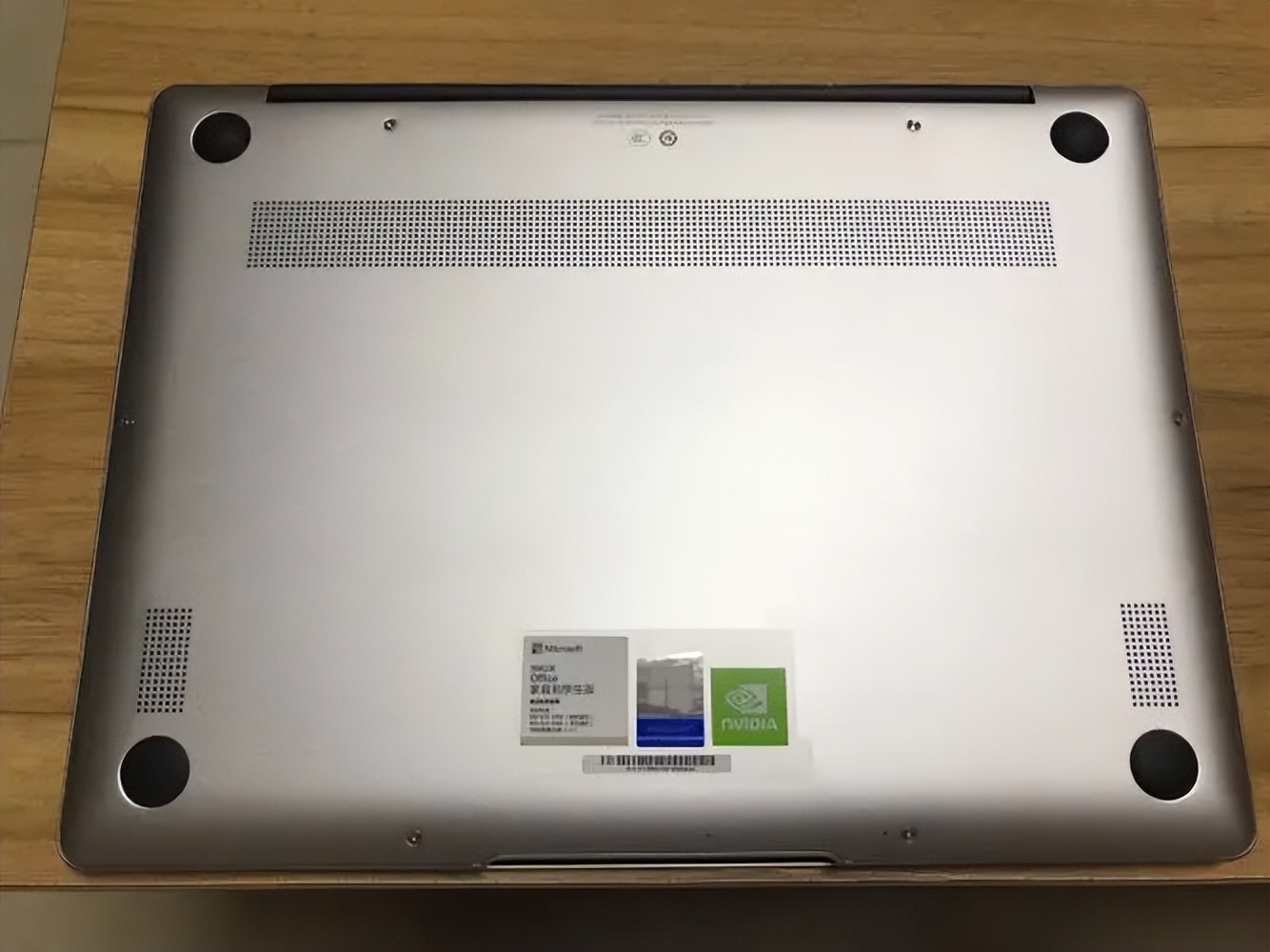 华为Share贴纸作用_笔记本电脑贴纸哪些可以撕哪些不能撕_新电脑有必要贴纸吗