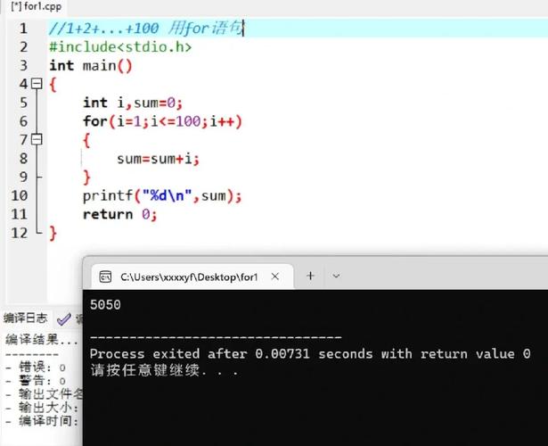 Matlab中for循环的原理与应用，你知道多少？