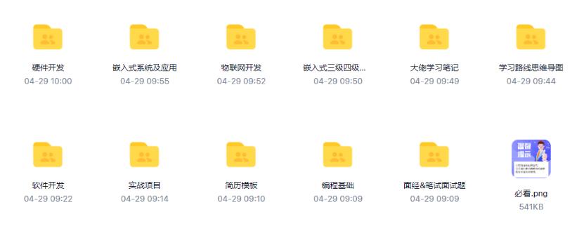 queue type_队列数据结构概念_队列存储结构实现方式
