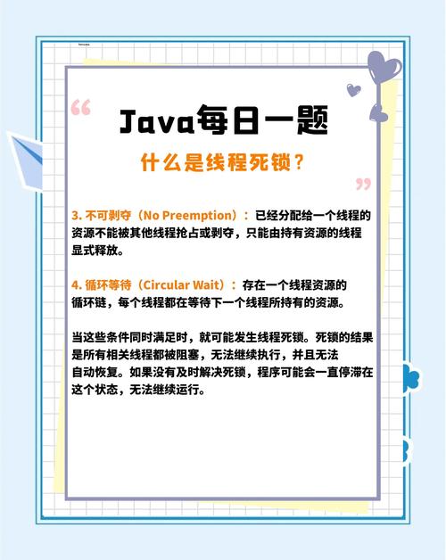 线程安全的单例模式_C#线程安全单例不使用锁_C#静态构造函数实现线程安全单例