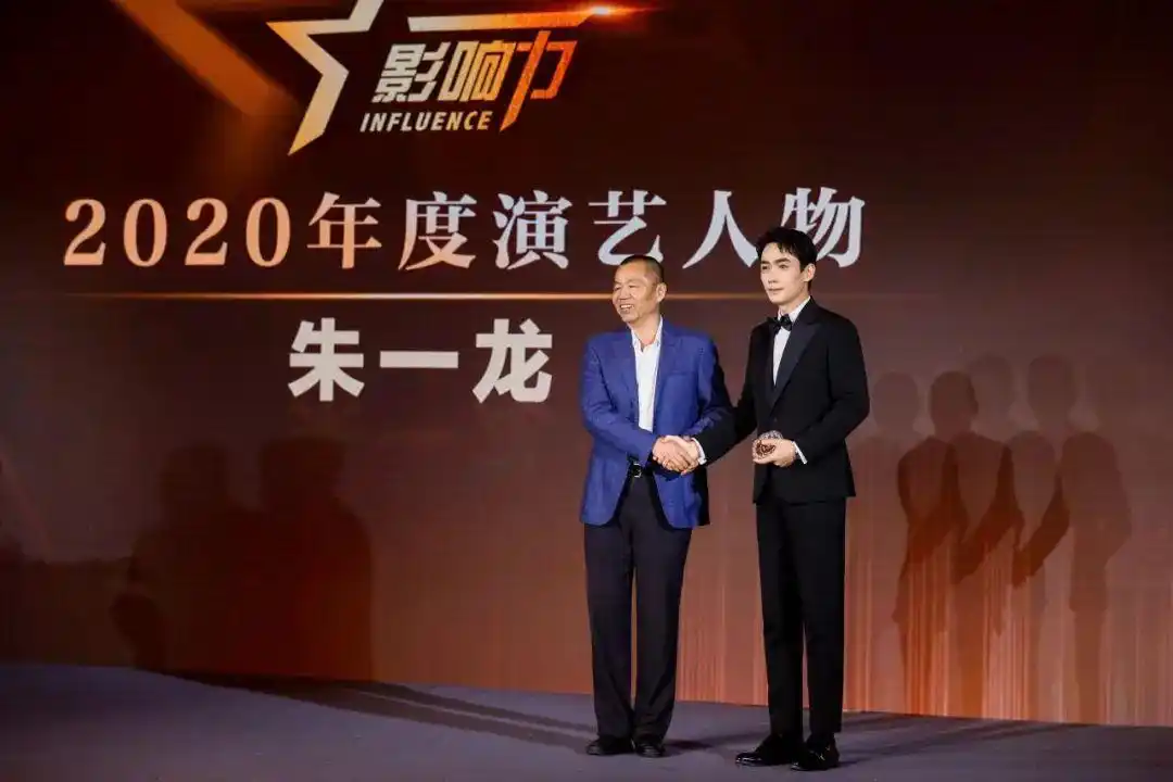 中国经济十大新闻人物名单_2020年度影响力人物榜单_中国新闻周刊年度影响力人物