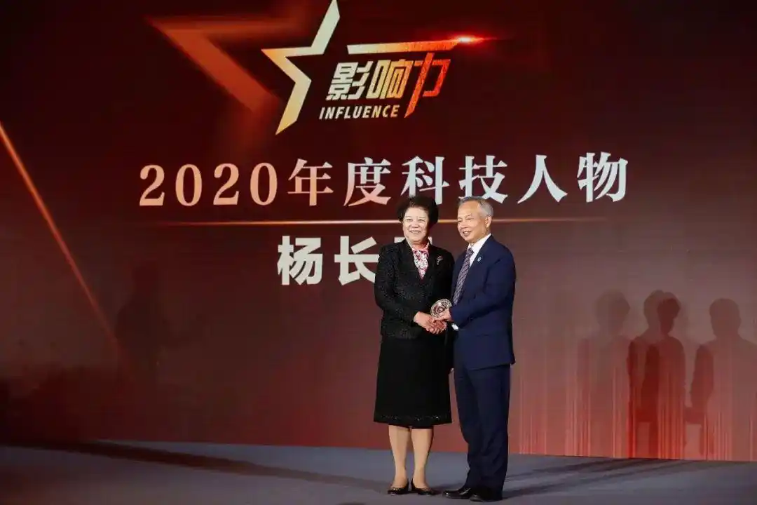 中国经济十大新闻人物名单_2020年度影响力人物榜单_中国新闻周刊年度影响力人物