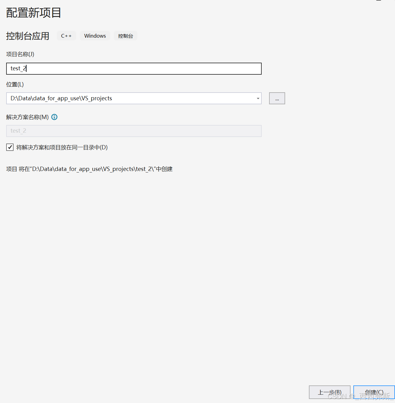 认识OpenGL环境配置：从GLFW到GLAD，详解OpenGL库的安装与配置步骤
