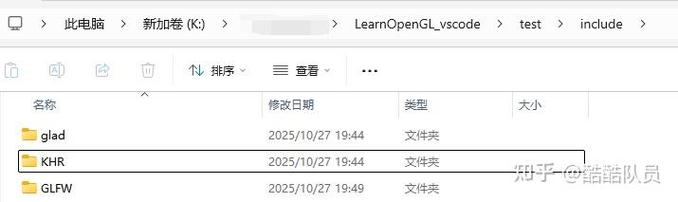 opengl安装教程_OpenGL环境搭建_GLFWGLADGLM配置教程