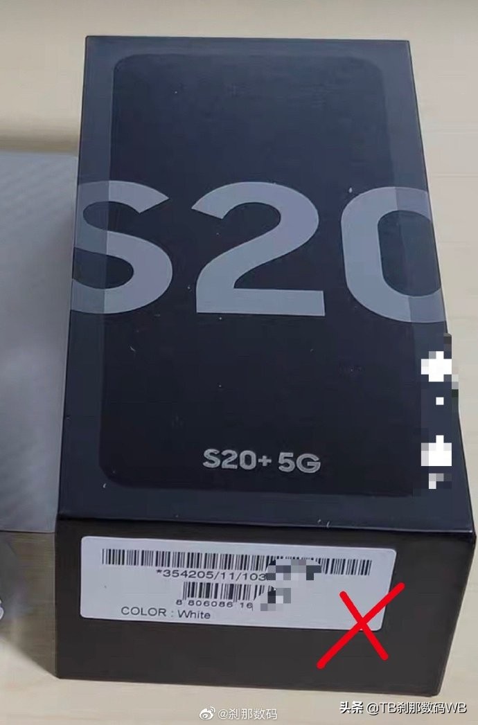 三星怎么不会买到翻新机 国行篇 艾优查询验证真伪_三星s n是什么意思