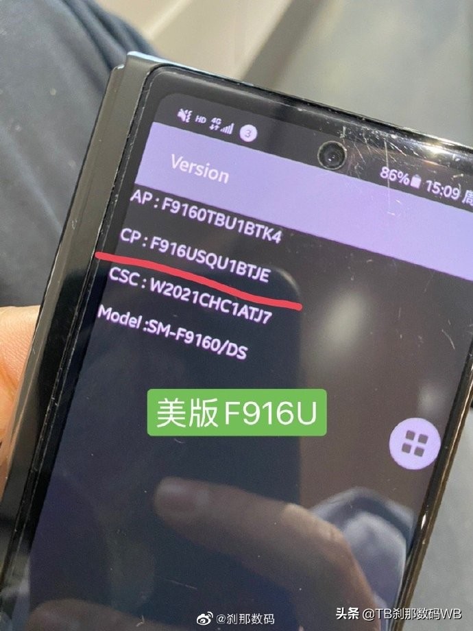 三星s n是什么意思_三星怎么不会买到翻新机 国行篇 艾优查询验证真伪