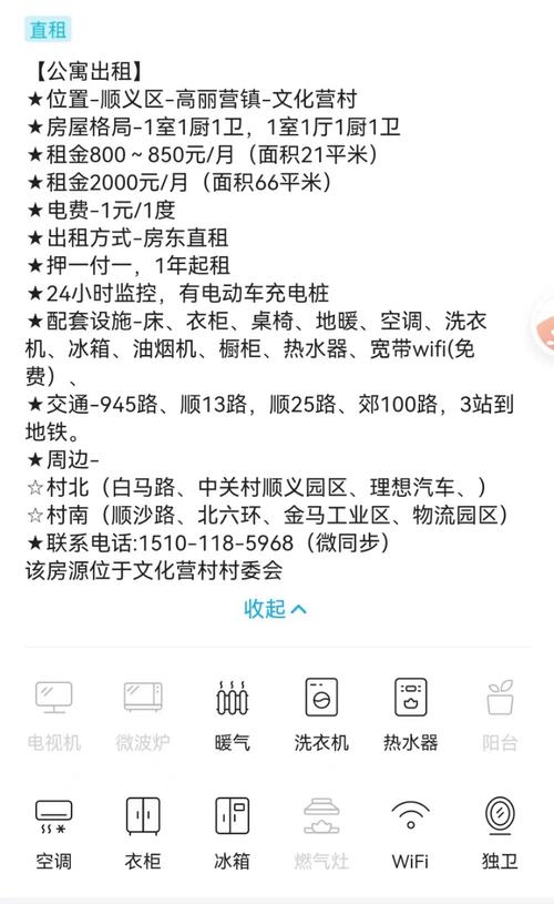 南昌县第三批公租房_南昌保障性租赁住房政策_南昌新市民青年人住房补贴