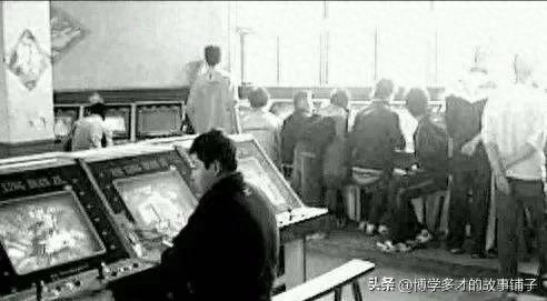 80后回忆杀！街机游戏厅的热闹氛围，如今为何难再寻？