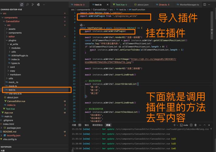 canvas 刷新 HTML5中的Canvas是什么？能用于游戏开发等哪些方面？