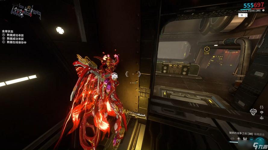 Warframe赤毒在哪刷？赤毒要塞任务及其他获取途径