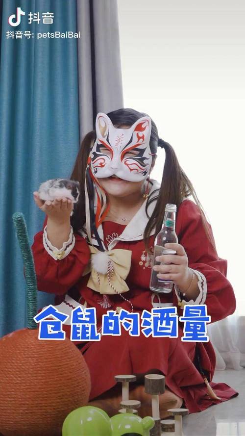 仓鼠酒量研究_仓鼠对酒精的耐受度_仓鼠不用喝水会死吗