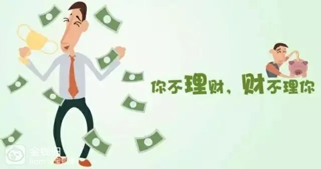 理财智慧五则故事：夺取先机？把握机遇，看懂受益一生