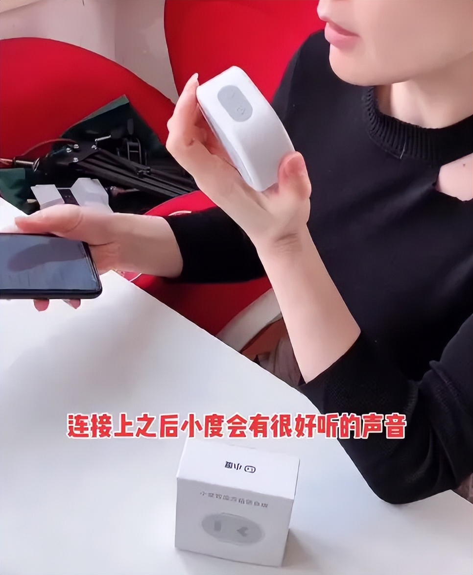 小度智能音箱连接手机蓝牙教程_小度智能音箱随身版蓝牙连接方法_小度wifi应用程序正常初始化失败