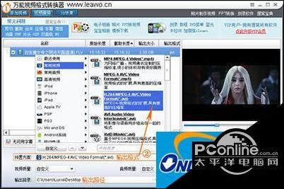 如何将爱奇艺视频转换成USB播放格式_爱奇艺视频下载到U盘_u盘上视频格式怎么转换