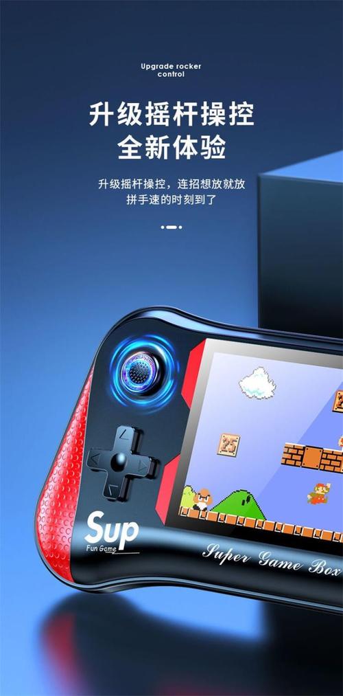 还记得街机时代吗？如今手机端街机游戏应运而生，这款超好玩