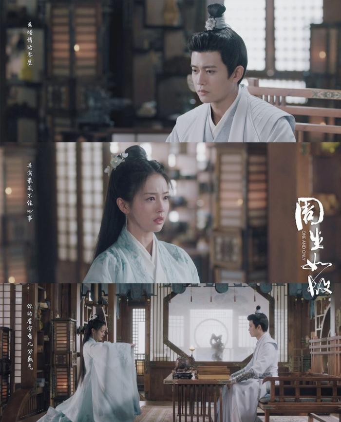 跪求类似周生辰的男主_虐心电视剧推荐_最虐心电视剧排行榜