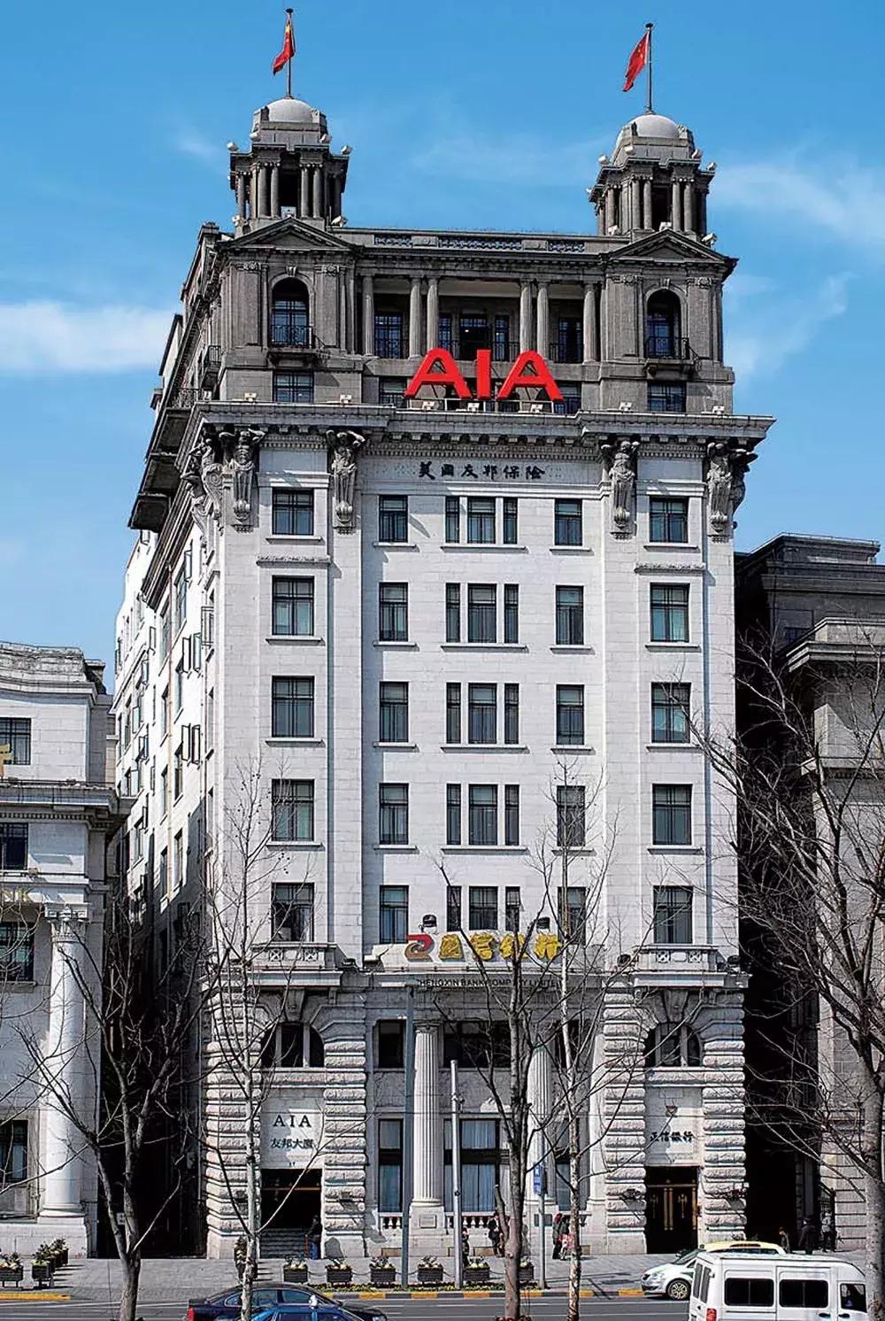 友邦保险张晓宇_友邦保险中国对外开放_友邦保险上海发展历史