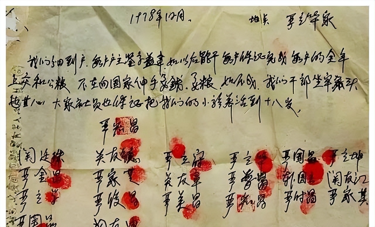 毕福剑饭局照片_毕福剑 退休生活 画室