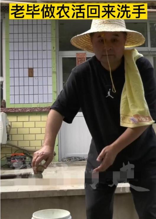 毕福剑写错字事件_毕福剑饭局照片_毕福剑近况