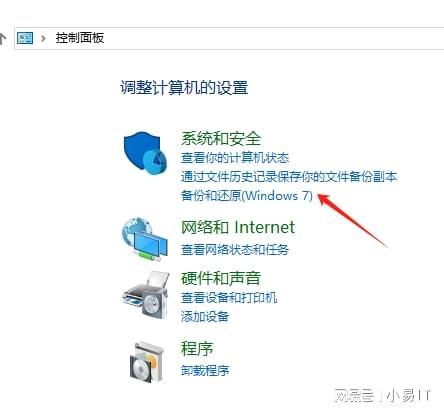 电脑e盘格式化了怎么恢复_电脑硬盘分区格式化数据恢复方法_如何从格式化的硬盘分区恢复数据