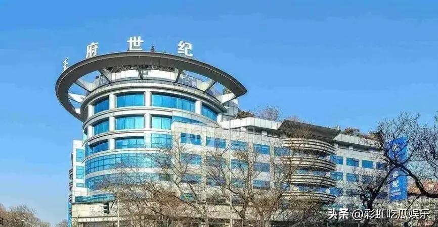 王志才陪王艳图片_晴格格王艳带货数据_王艳直播带货被骂