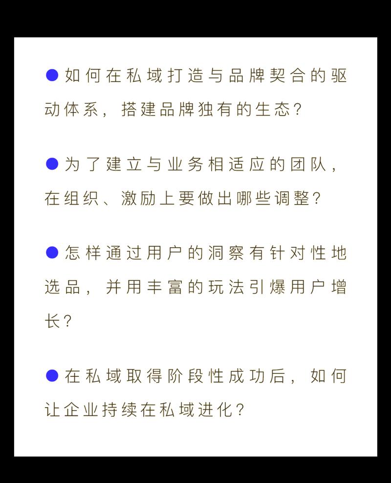 微信小程序发展热潮下，如何抢占先机实现品牌增长？