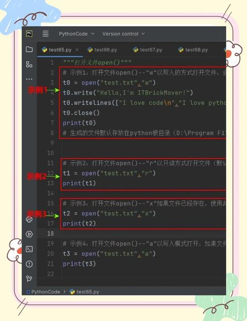 python python 学Python必会的5大文件操作，新手看完也能轻松掌握