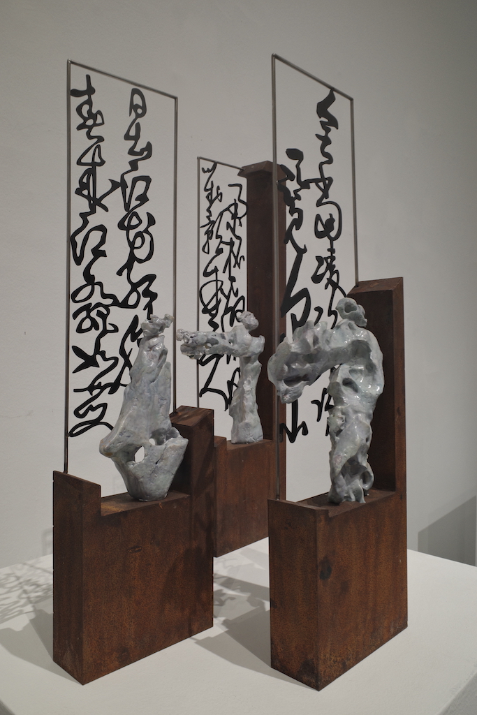 俞扬雕塑_江南文化雕塑艺术_苏州市第二届雕塑作品展