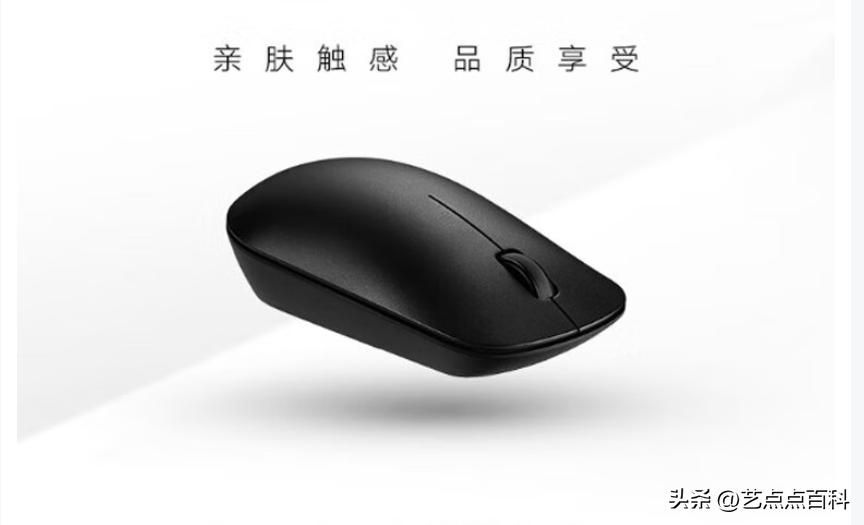 华为蓝牙鼠标无法移动_win8.1系统鼠标不能用_华为蓝牙鼠标连接问题