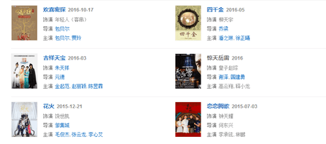 朱梓骁大红时为什么被封杀 朱梓骁神隐的三年里究竟发生了什么（2）