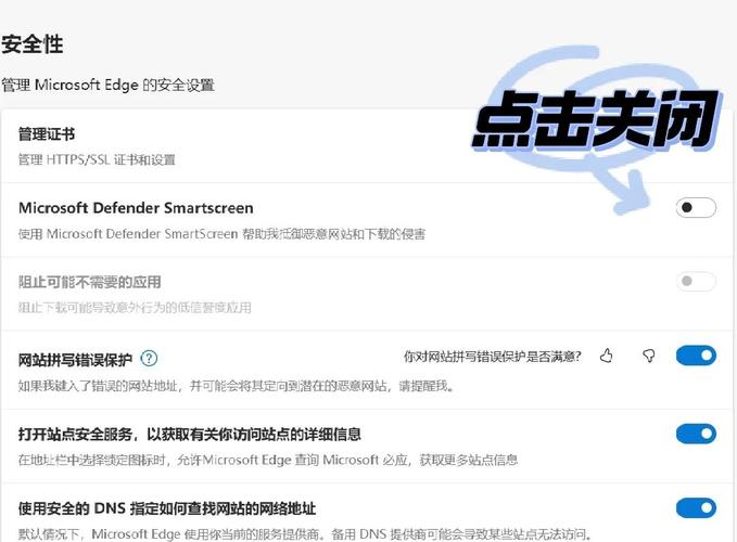 下载器不给力怎么办？网友亲测：开其他下载器可刺激提速