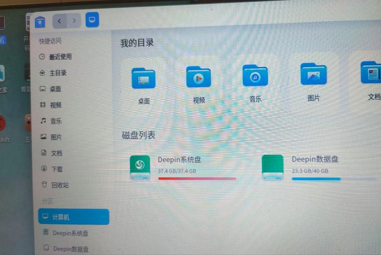 Deepin Boot Maker制作深度操作系统启动盘_深度u盘启动盘制作工具_Deepin Boot Maker Ubuntu Live USB制作工具