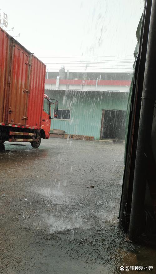 7月21日陈家营村暴雨成灾！损失2000万后迎来大洗之日