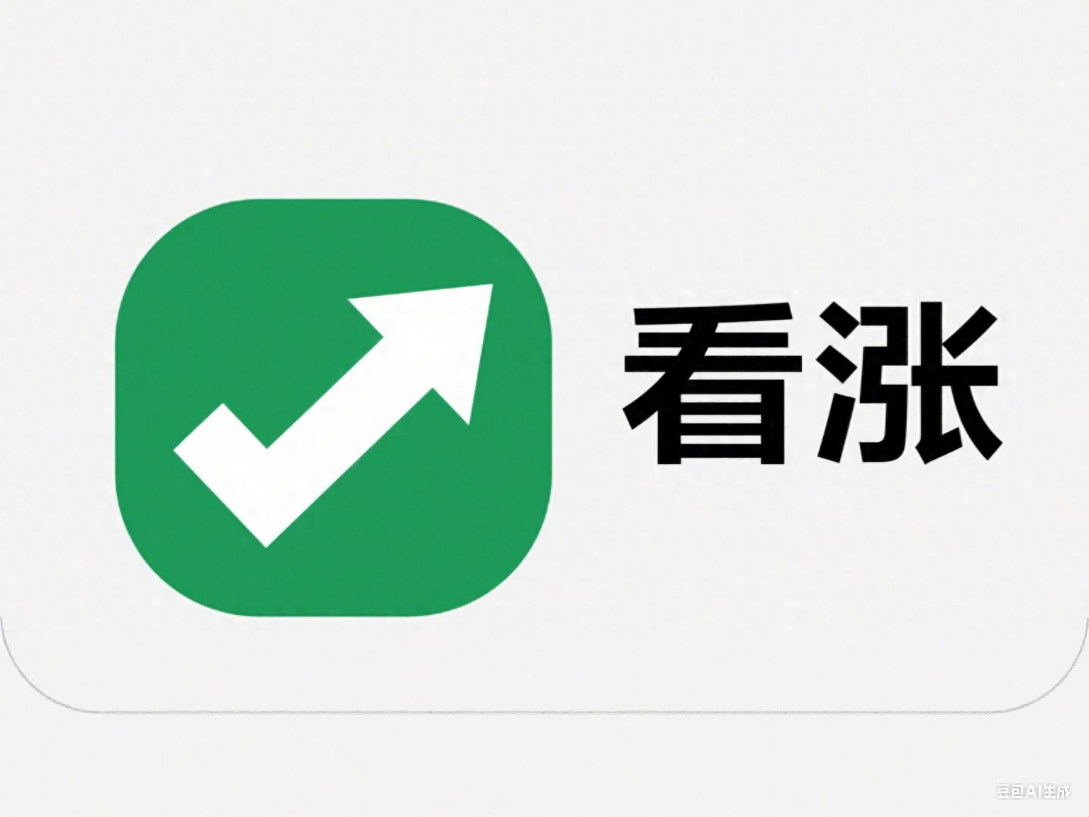 新股民常问小散户炒股只能靠运气？其实靠这俩