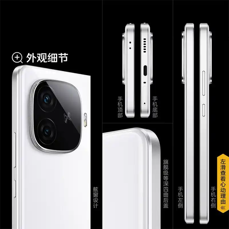 手机怎么选推荐_手机哪个品牌质量好_介绍一款好用的手机