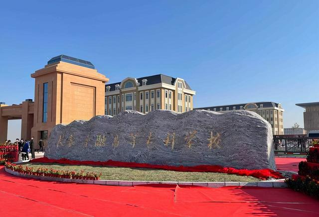 中国人民银行研究生院_央行直属高校_金融专业全国排名