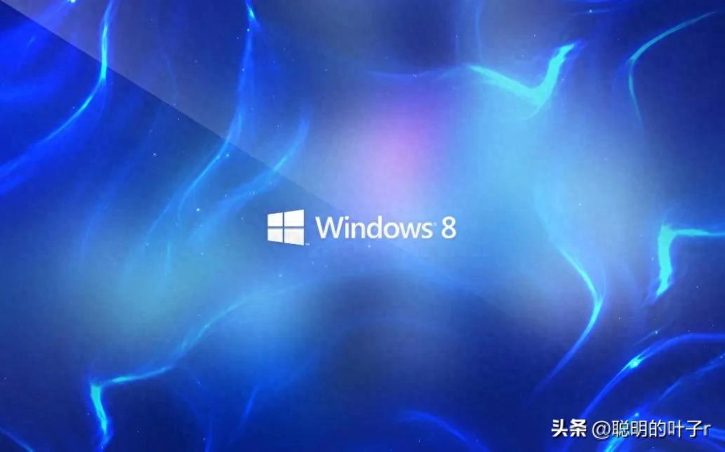深度解析：微软Windows8为何仅四年就黯然退场？