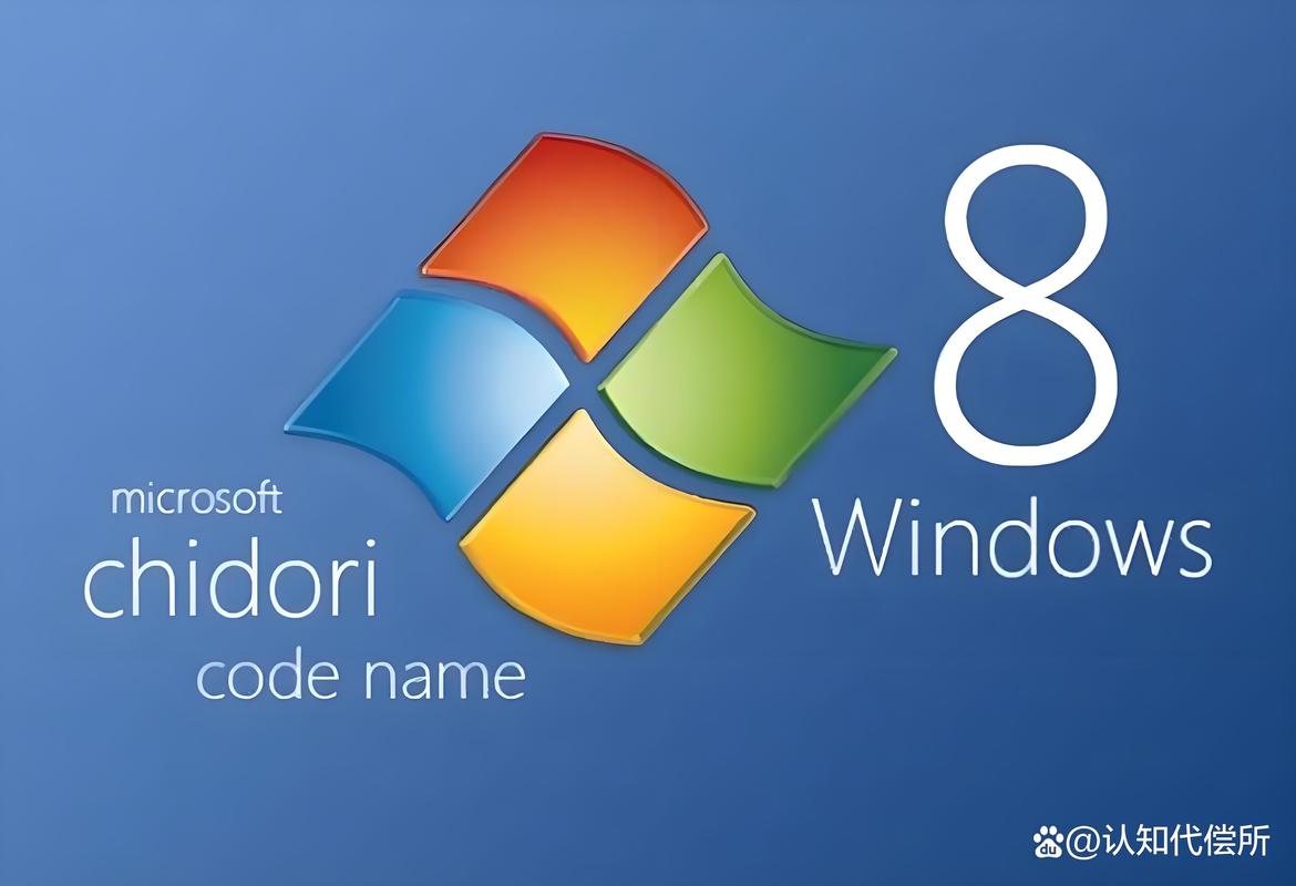 Windows8失败原因_Windows8设计缺陷分析_win8.1系统鼠标不能用