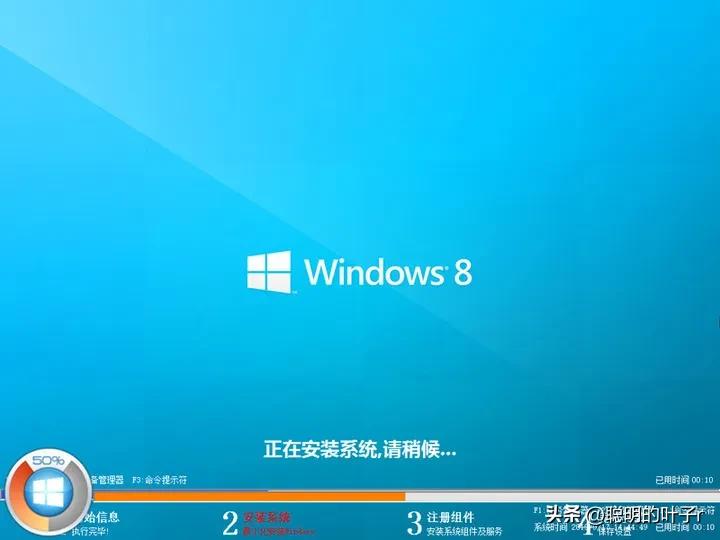 Windows8失败原因_Windows8设计缺陷分析_win8.1系统鼠标不能用