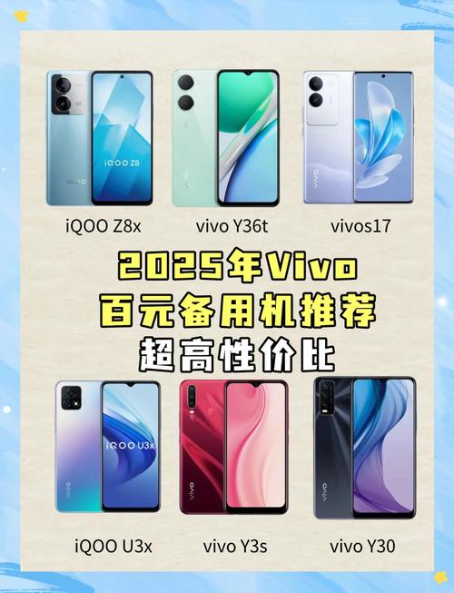 介绍一款好用的手机_手机品牌推荐 性价比高的手机 好用又实惠的手机