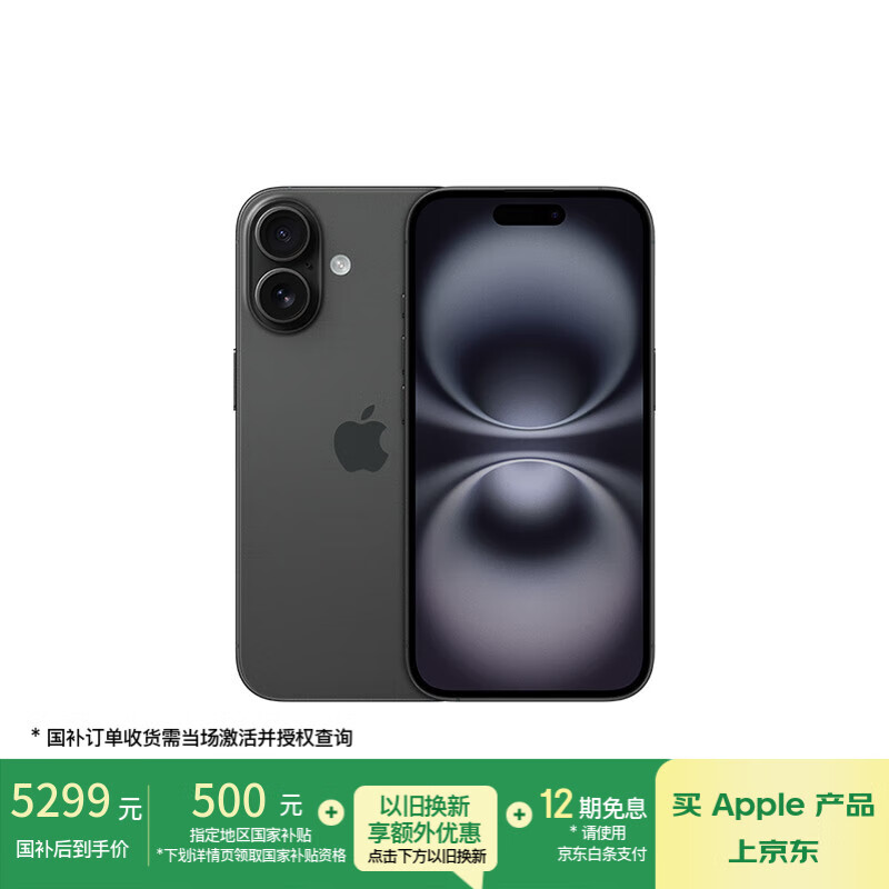 手机品牌推荐 性价比高的手机 好用又实惠的手机_介绍一款好用的手机